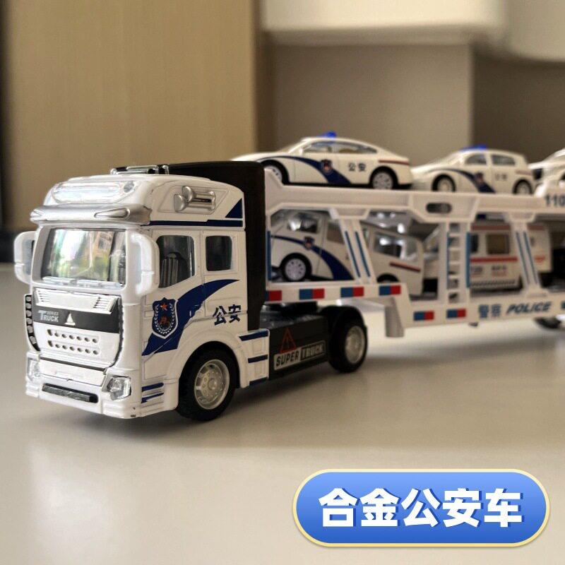 合金货车警车拖车运输车玩具双层儿童玩具车男孩救援板车汽车模型