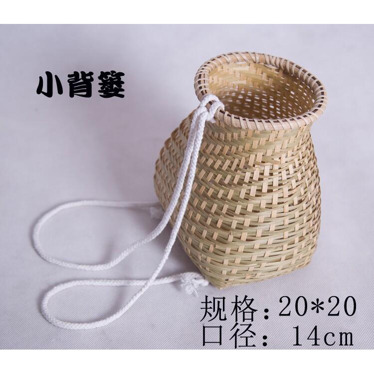 儿童小背篓道具采茶竹楼框小背篓鱼篓手工竹编采茶娄竹篓竹筐装饰