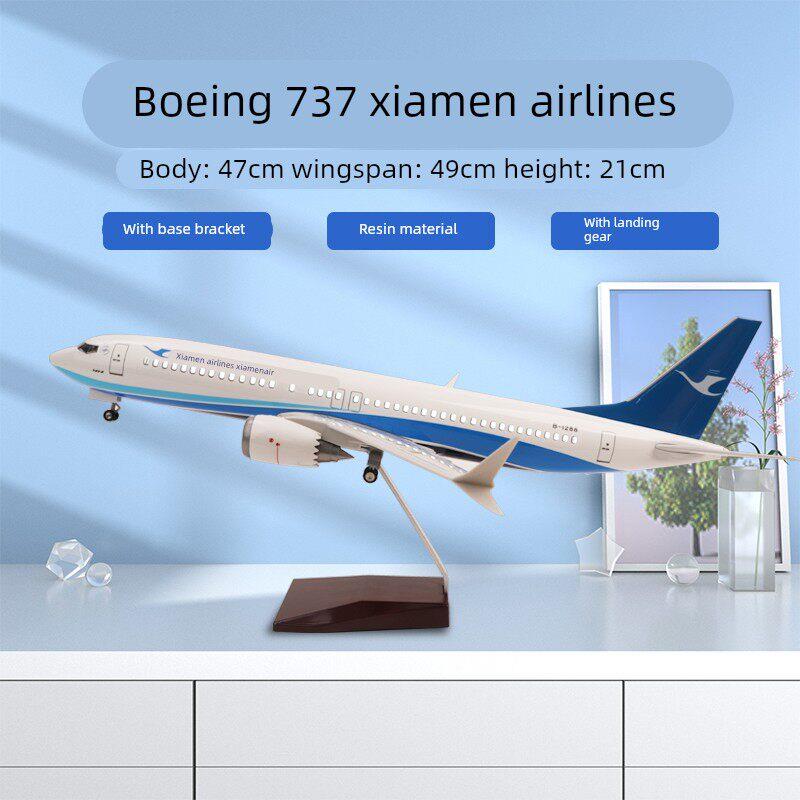 波音737仿真飞机模型厦门航空合金模型儿童玩具客机航模南航礼物