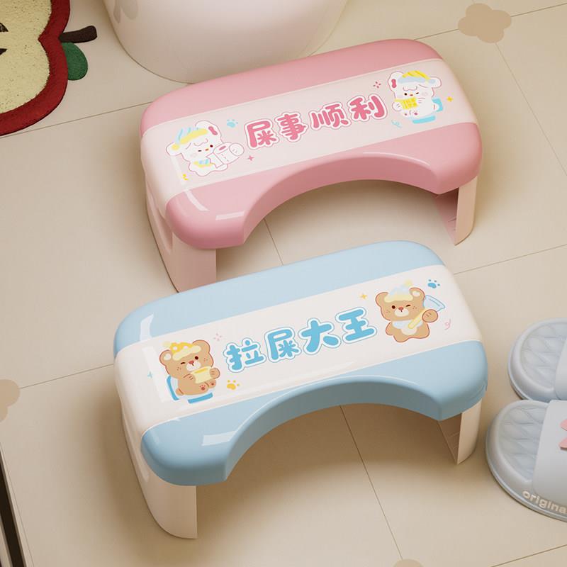 卡通马桶踩脚凳可折叠家用卫生间可爱成人儿童坐便凳防滑家用矮凳