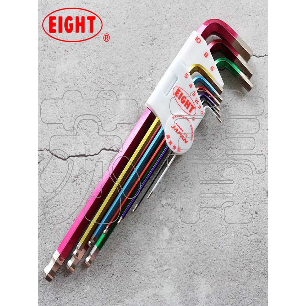 日本原装百利EIGHT彩色加长球头内六角扳手套装TLC-S9N 公制