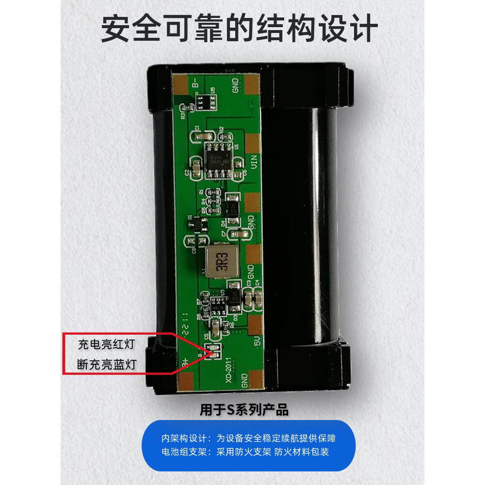 雄达9v家用监控t摄像头wifi路由器断电续航ups不间断应急备用电源