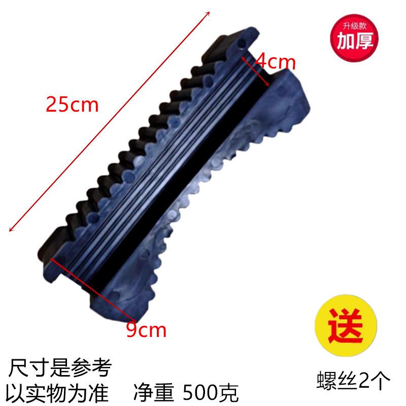 梯子电杆套伸缩梯子顶部靠件梯子顶部防滑套保护套爬树爬电杆神器