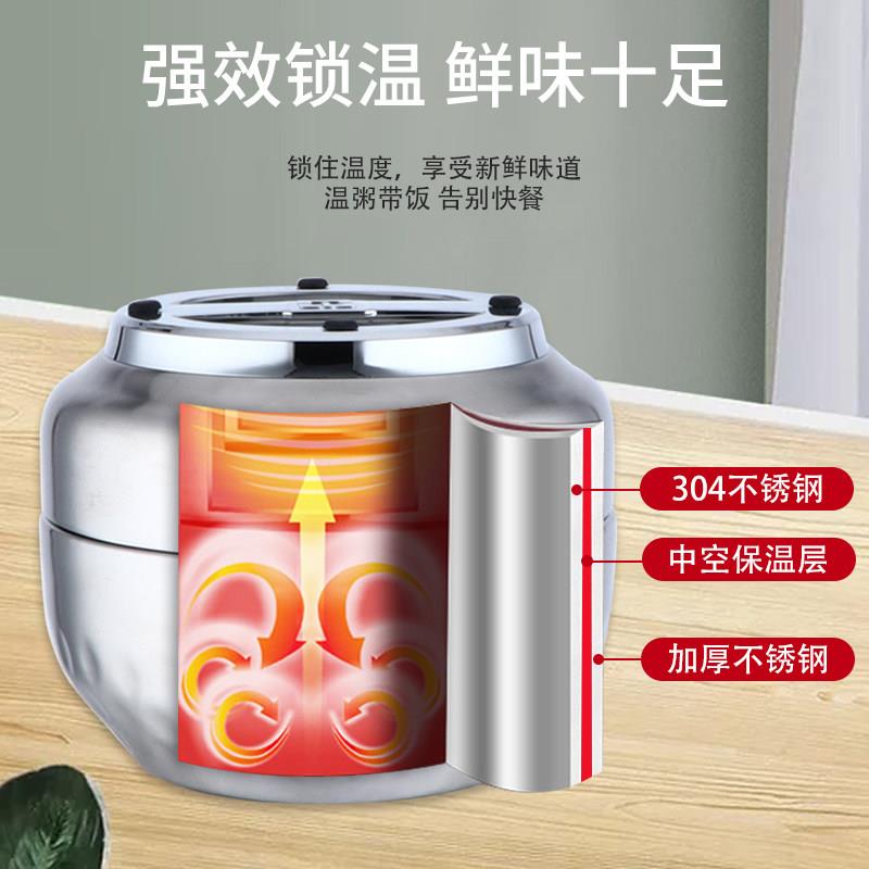 爱丽金保温饭盒304不锈钢便当盒儿童学生圆形防烫2层成人分格双层