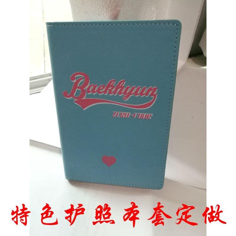 厂家定做DIY护照本保护套卡通肖像明星护照皮夹彩印定制LOGO