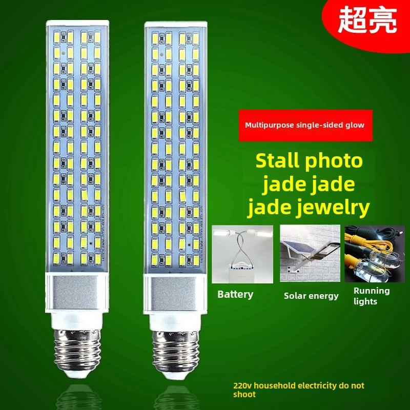 低压横插灯泡DC12V直流LED电瓶蓄电池太阳能路灯玉石照明灯24V36V