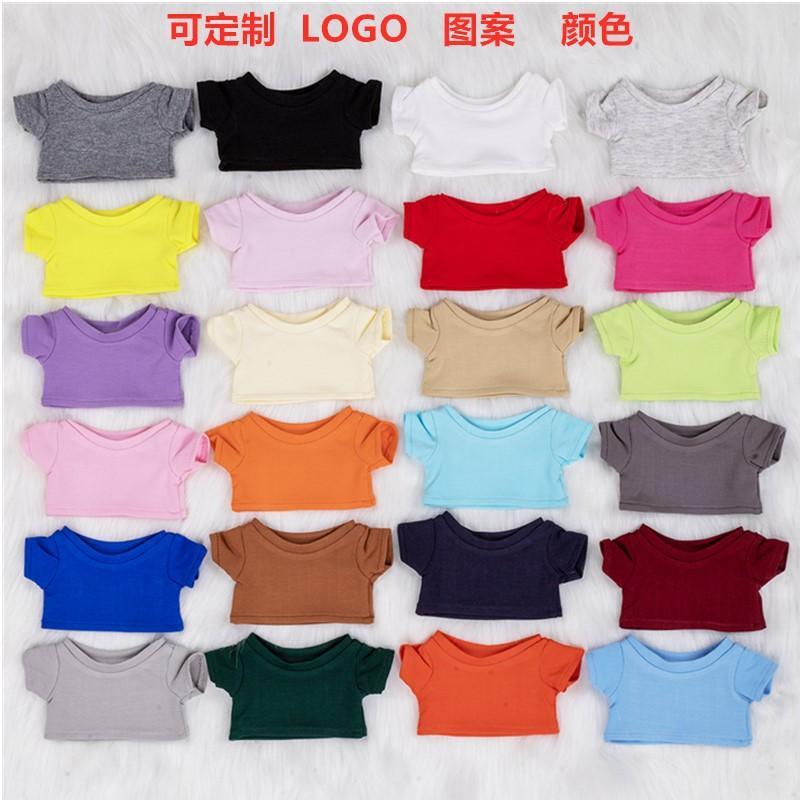 娃衣10/15cm20cm棉花娃娃黑白短袖T恤玩偶公仔衣服可加 LOGO 图案