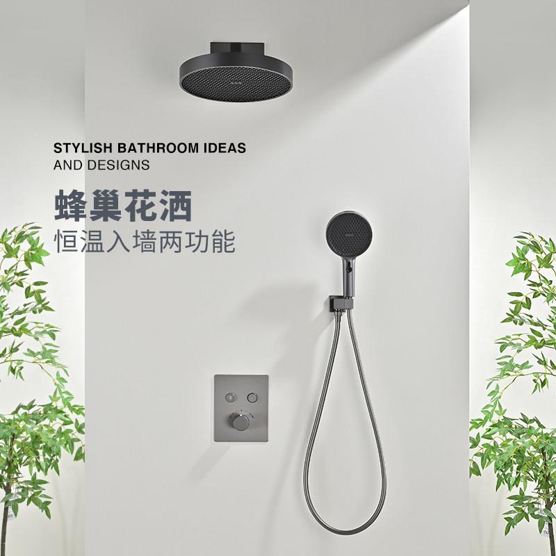 Farrete暗装恒温花洒全铜嵌入墙式按键出水浴室淋浴套装热熔一体
