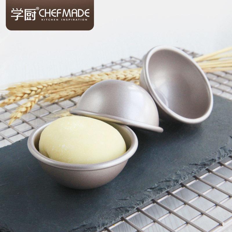 CHEFMADE学厨雪媚娘模具半圆果冻布丁慕斯小蛋糕模家用烘焙工具圆