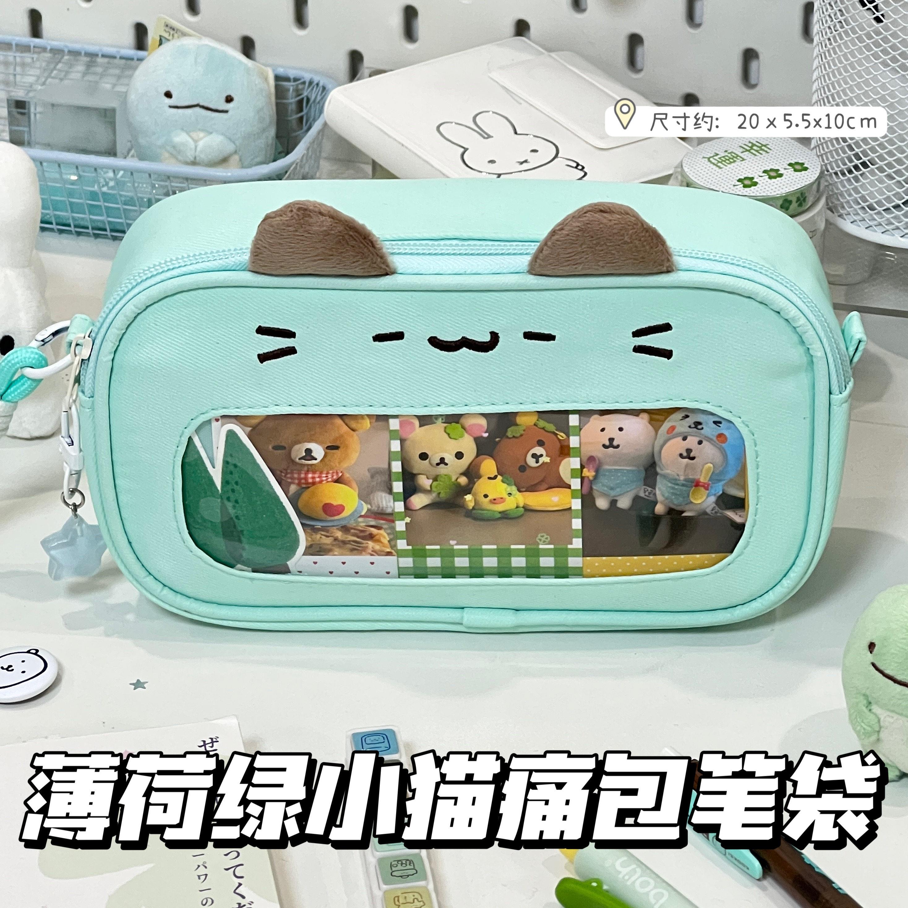 韩版薄巧波点小猫痛包笔袋女生ins风可爱高颜值大容量文具收纳袋