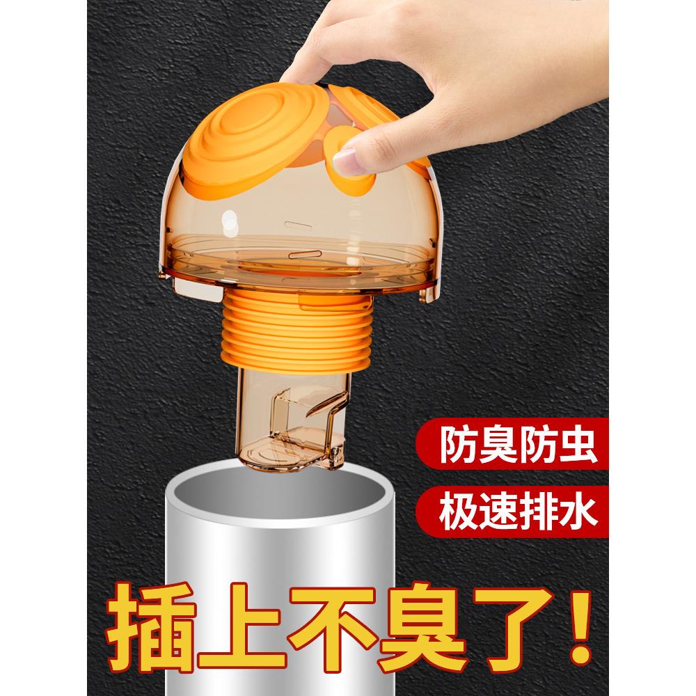 厨房下水管道三头通防返臭神器地漏洗衣机排水管反水密封塞封口盖