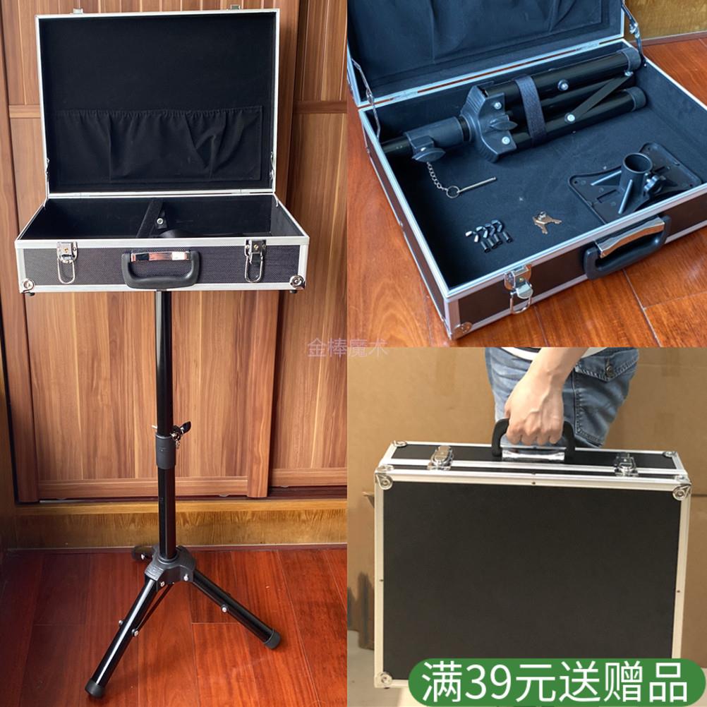 三脚支架魔术箱 侧边袋 拆卸折叠跑场 演出箱子 桌 魔术道具 舞台