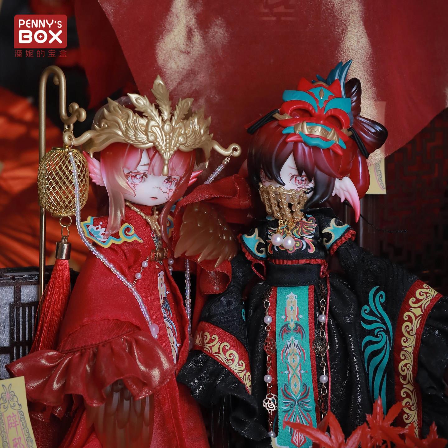 潘妮的宝盒露露亚云羽阁系列限定款8分bjd娃娃盲盒特别款吊卡图片