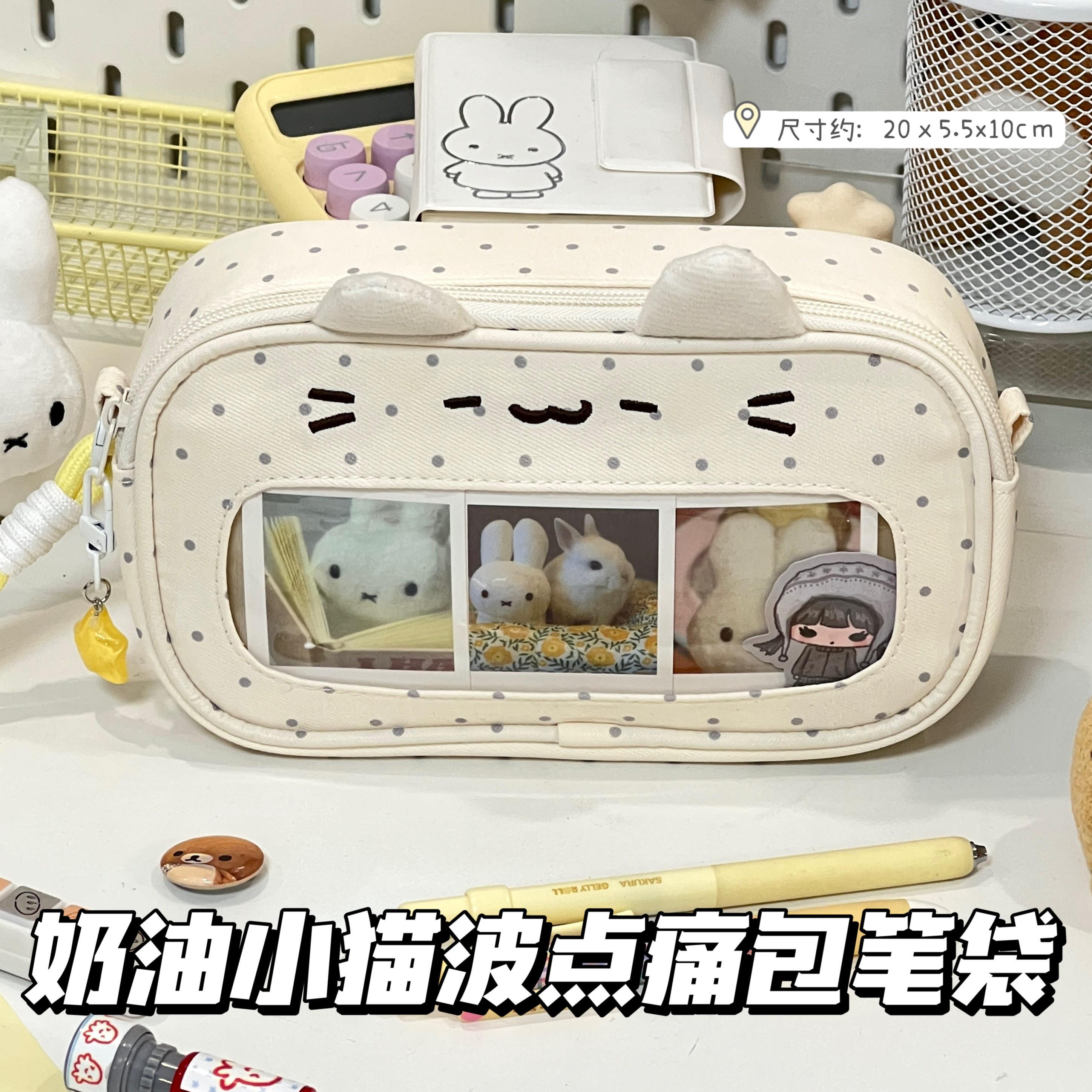 原创奶油小猫波点痛包笔袋ins高颜值大容量多隔层铅笔盒简约收纳