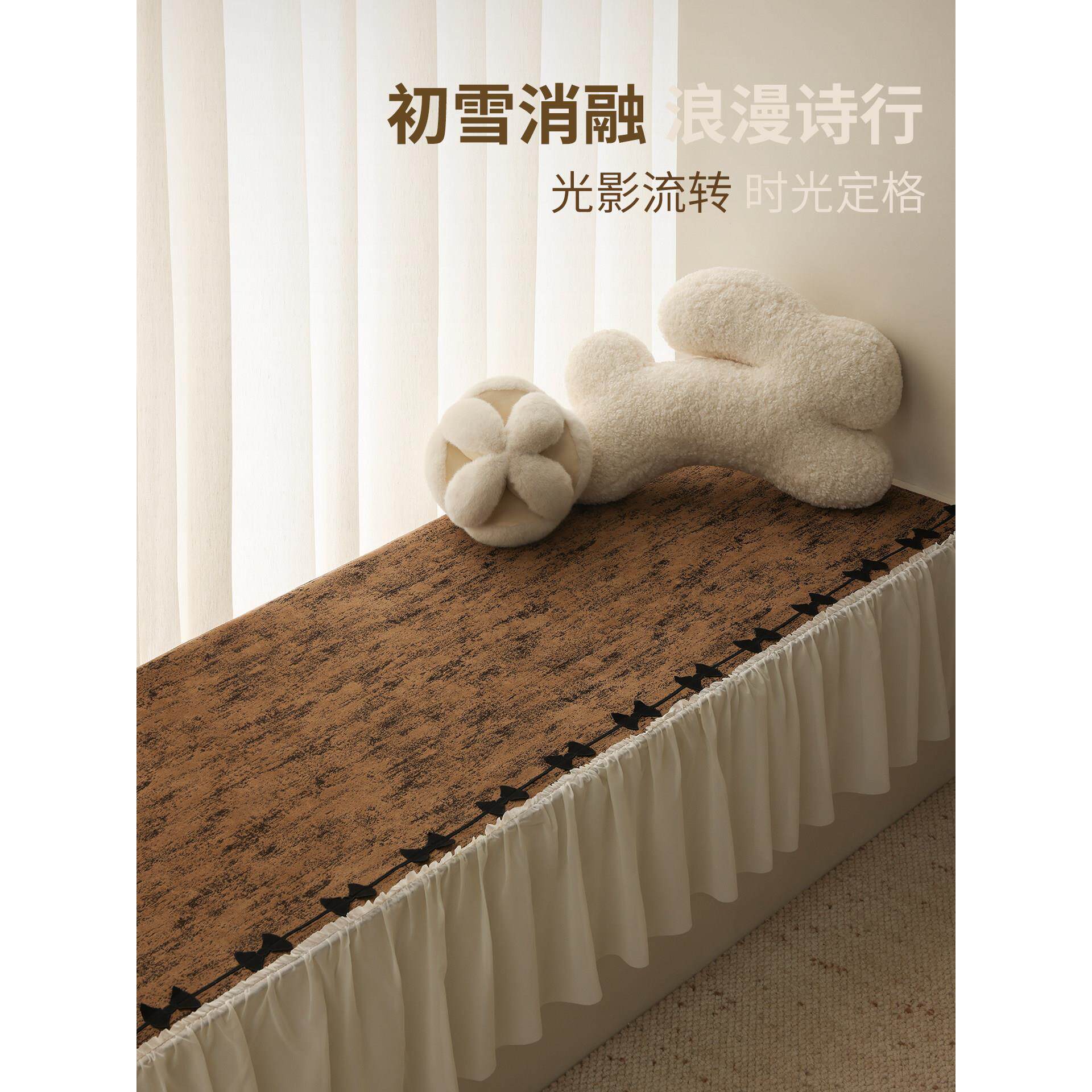 法式复古裙边飘窗垫2026新款窗台垫四季通用阳台垫子防尘遮丑盖布