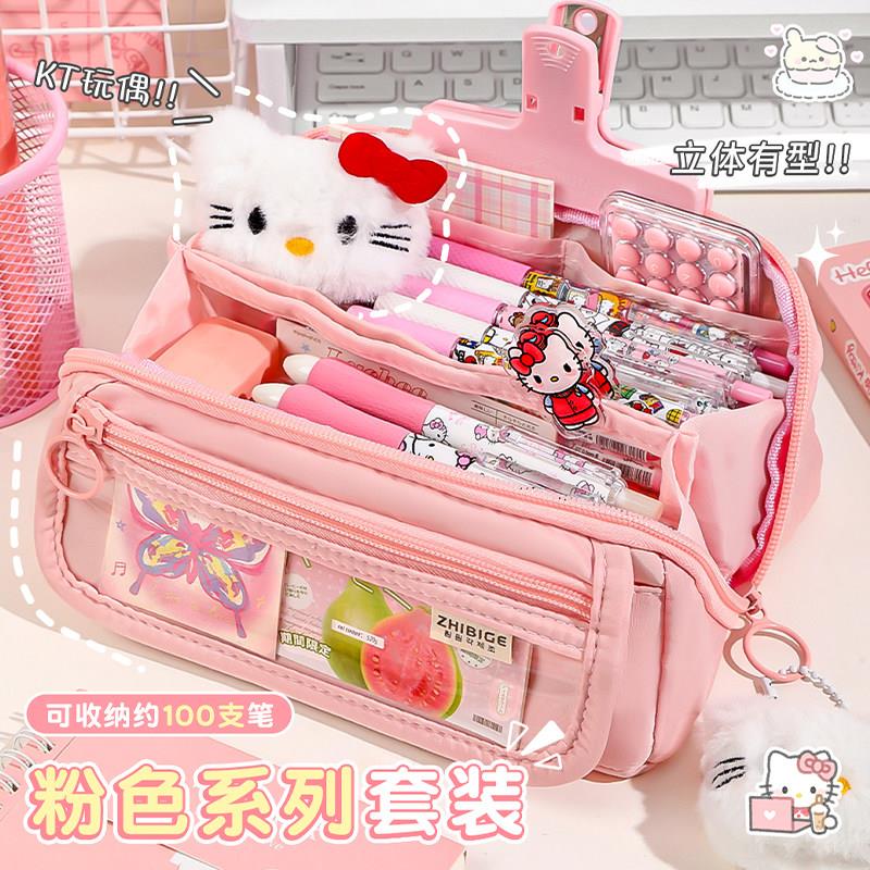 甜系小猫~少女心粉色笔袋女生2026新款小学生文具盒女孩大容量