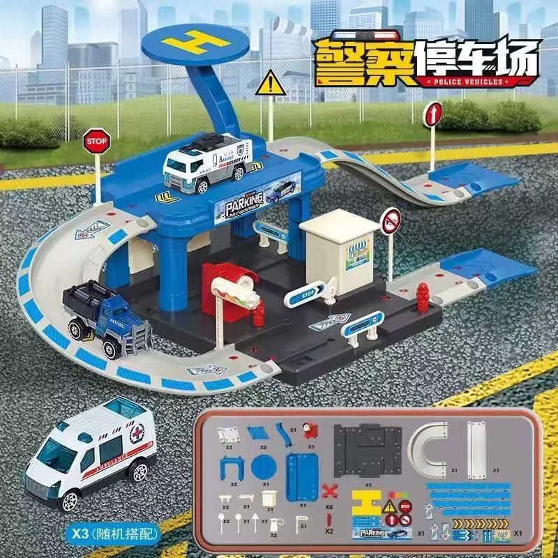 警察停车场玩具滑行轨道合金消防城市工程儿童闯关飞机小汽车礼物