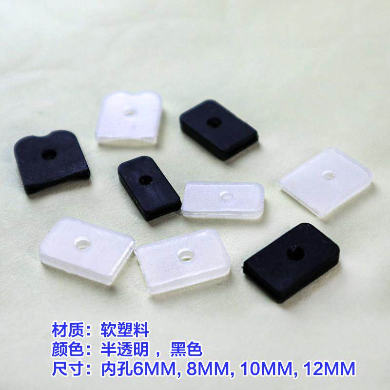 缝纫鱼骨塑料胶帽服装辅料DI裙撑婚纱胸前内衣造型定形软胶套堵头