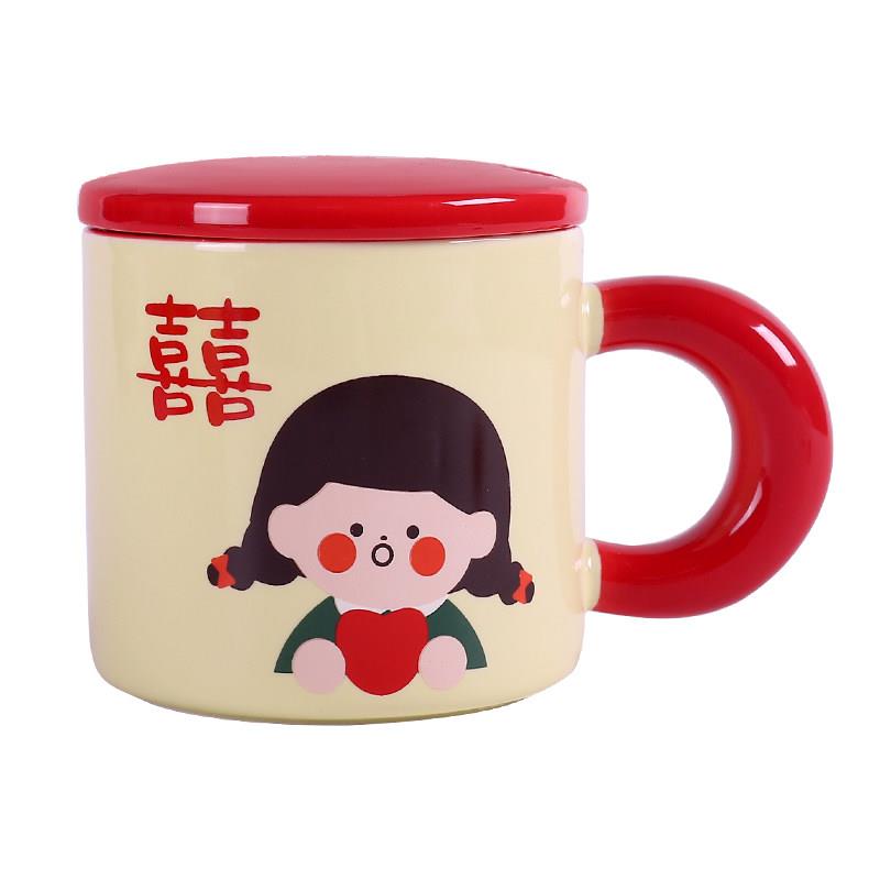 结婚情侣水杯套装陪嫁陶瓷杯子高颜值送新人礼物杯一对喜庆杯定制