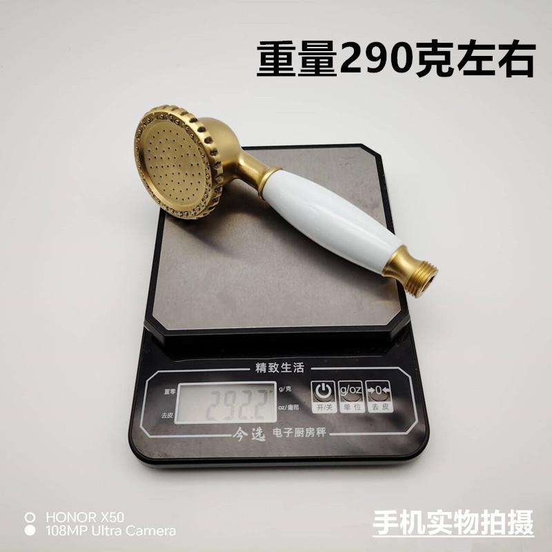 主体全铜花洒软管纯黄铜手持喷头单头可拆洗不堵塞洗澡喷头莲莲头