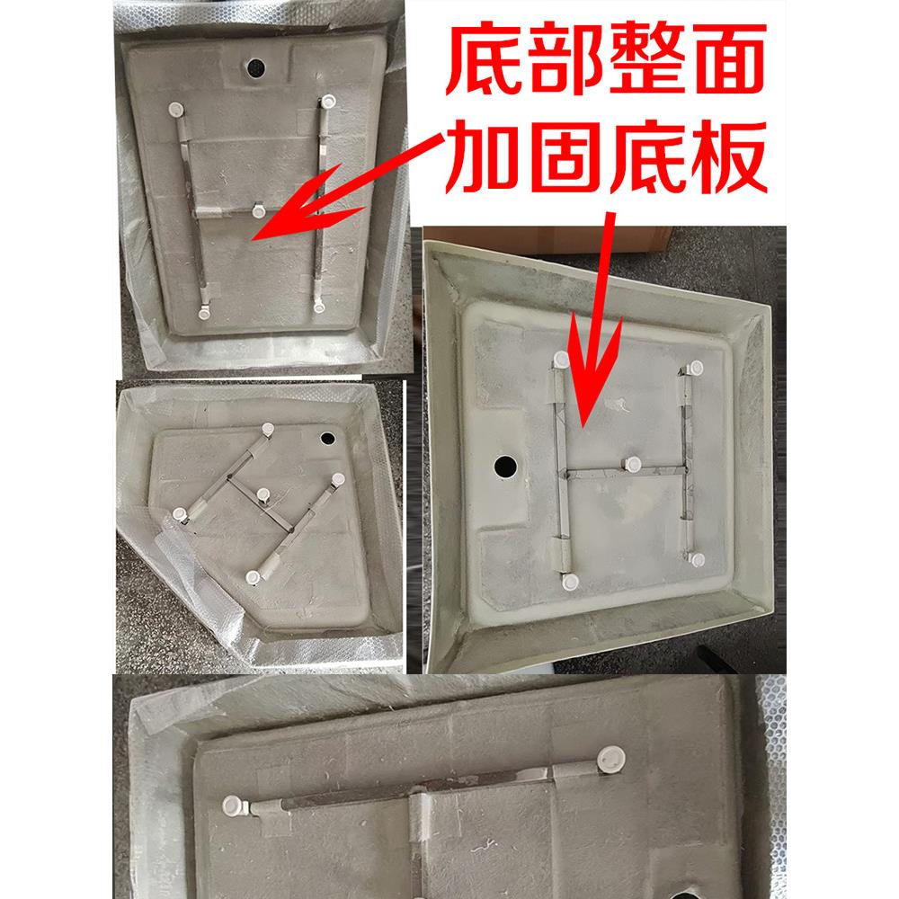 淋浴房底盆底座弧扇形长方形亚克力加厚浴室防水底盘座不锈钢支架