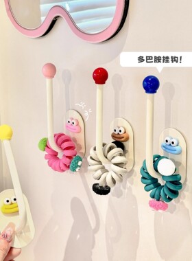 卫生间发圈收纳架壁挂橡皮筋头绳发夹多巴胺收纳杆免打孔墙上挂钩