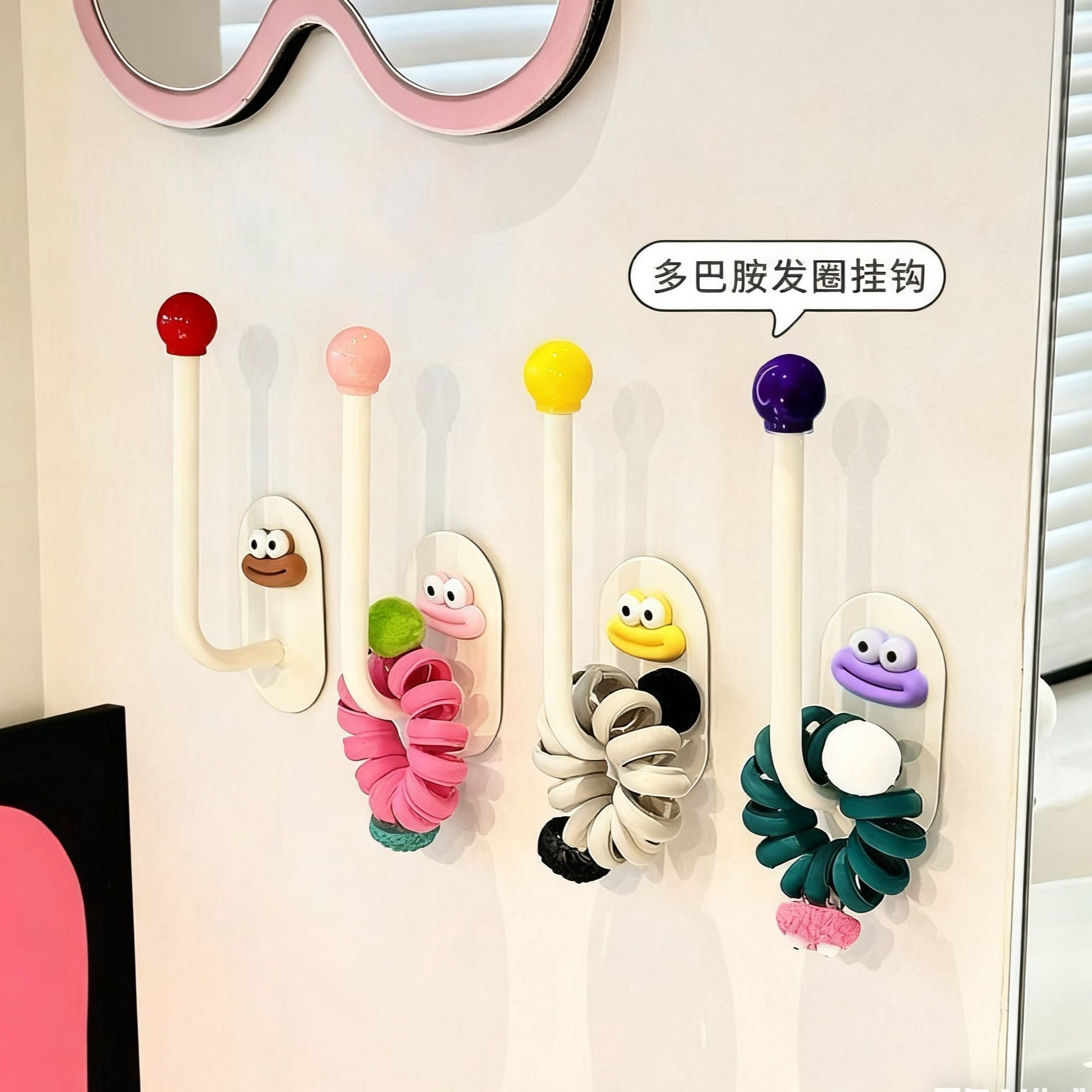 免打孔发圈粘钩多功能收纳厕所发夹皮筋头绳挂钩首饰品发绳挂钩架