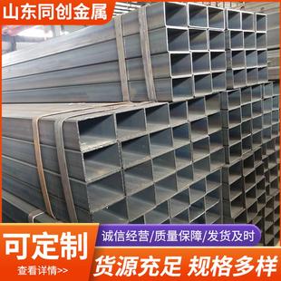 厂家供应27simn合金无缝方矩管Q355无缝方管规格多样可切割
