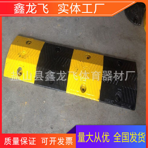 厂家供应 市政交通设施橡胶 铸铁铸钢汽车道路缓冲减速带