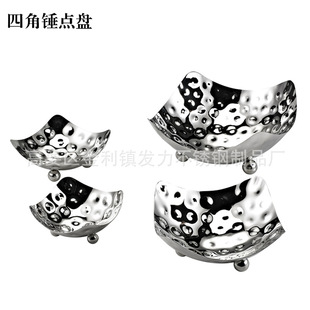 创意时尚刺身盘沙拉碗不锈钢果盘锤印盘 酒店自助餐家居锤点盘