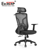 新款 人体工学办公椅久坐透气网布电脑椅办公室职员升降旋转会议椅