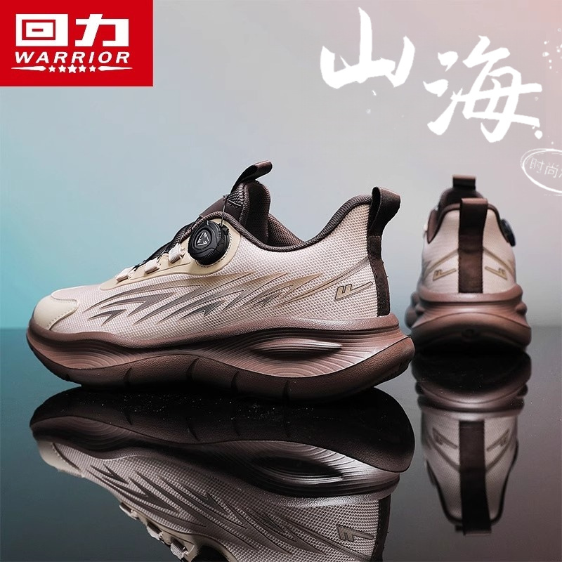 回力男鞋2025冬季新款百搭休闲运动鞋轻便软底减震飞织跑步潮鞋男