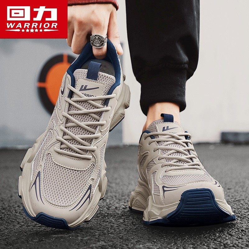 回力男鞋2025新款冬季青少年百搭休闲运动鞋增高厚底跑步老爹潮鞋,流行男鞋,时尚休闲鞋,淘宝优惠券,粉丝福利购,淘宝优惠卷