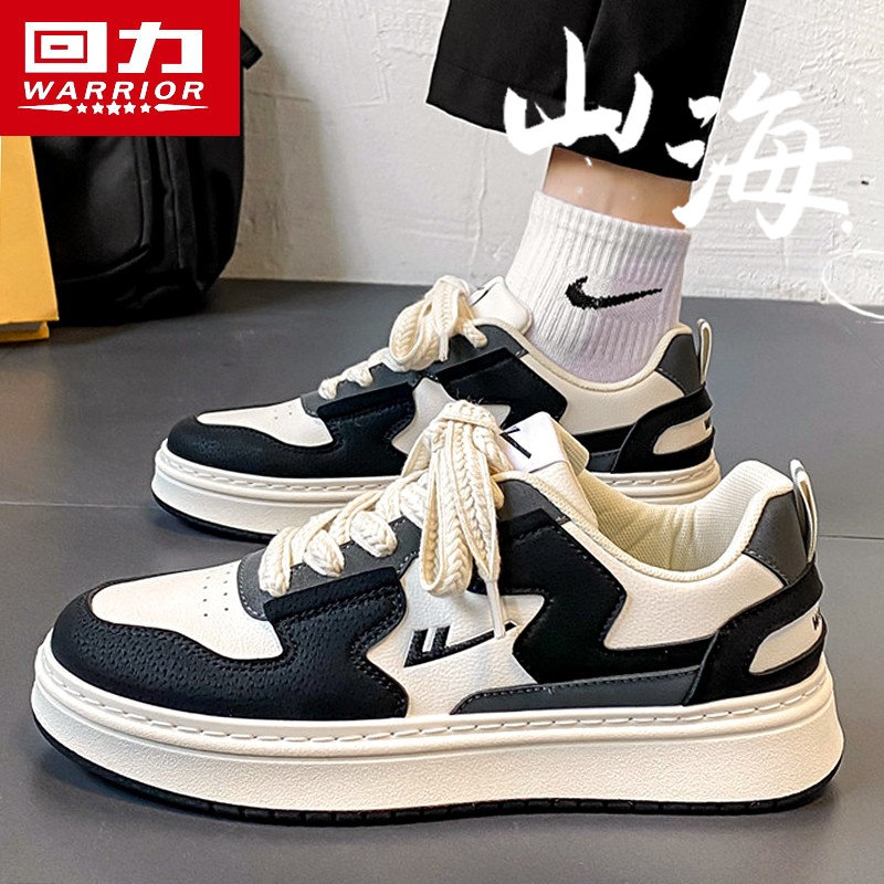 回力2025冬季防水新款男鞋青少年运动休闲板鞋增高百搭运动休闲鞋,运动鞋new,运动休闲鞋,淘宝优惠券,粉丝福利购,淘宝优惠卷