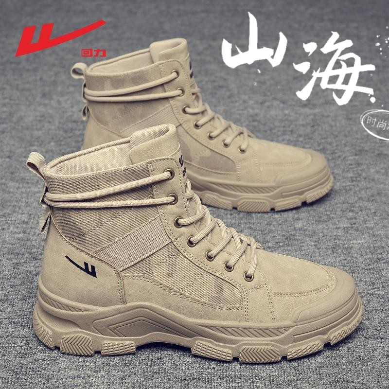 回力男鞋2025冬季新款耐磨马丁靴战术工装男士登山鞋休闲帆布高帮