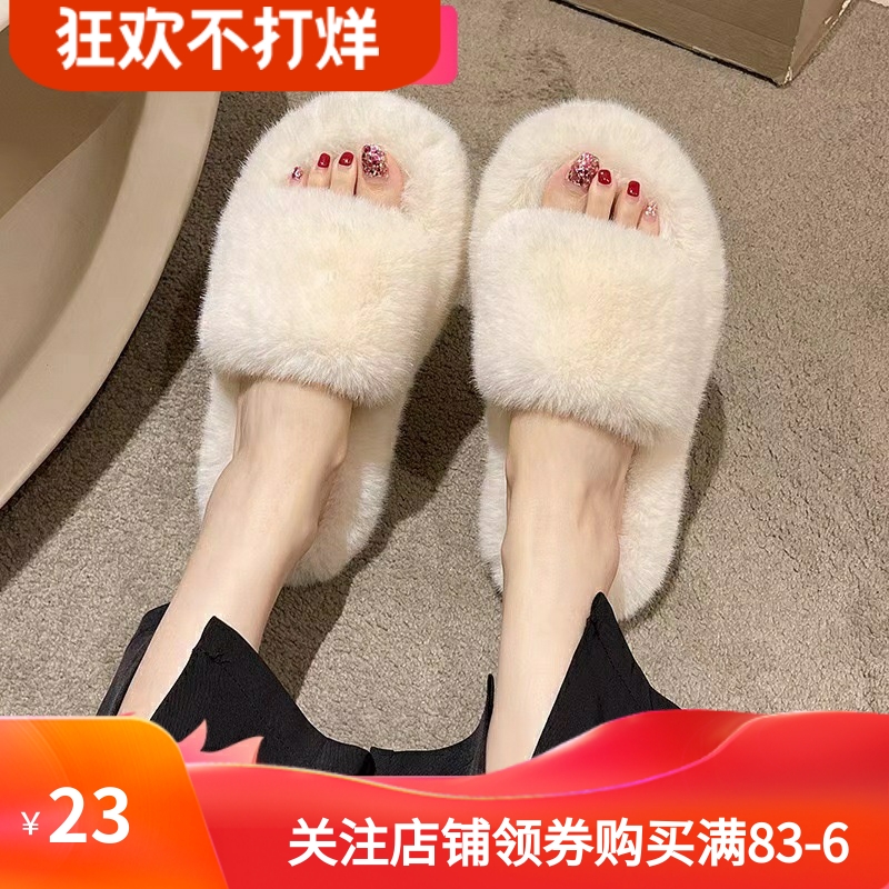 高级感毛毛拖鞋女外穿春秋季2025新款居家韩版chic潮鞋一字棉