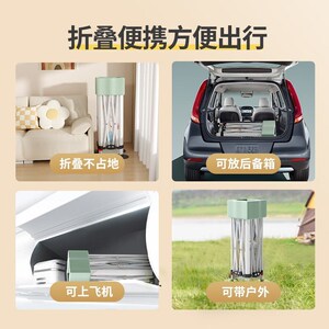 优乐博可折叠婴儿游戏围栏地上爬行学步栅栏宝宝防护Z栏户外家用