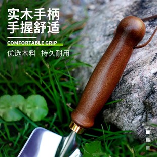 阳台种花园花铲D挖野菜家用挖土种植全套工具 园林庭院园艺套装