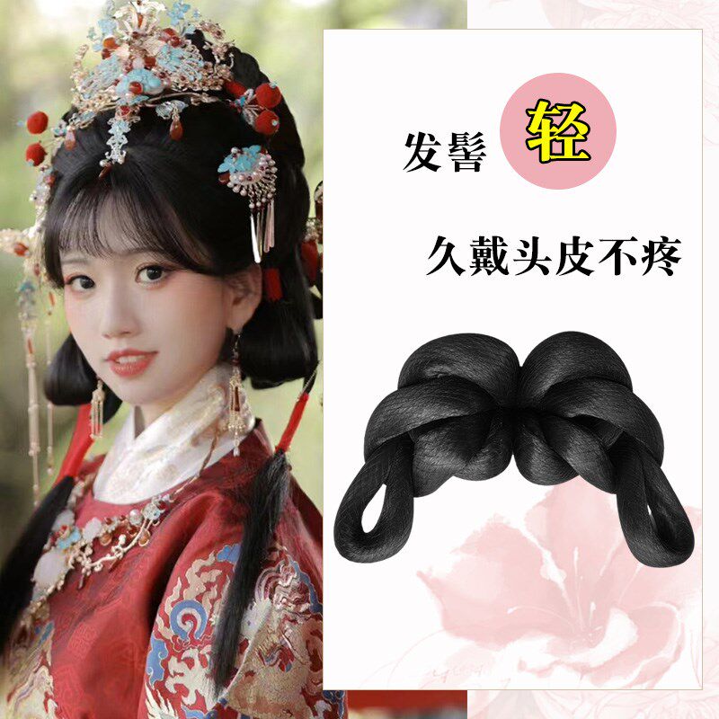 新娘假发包e古装汉服国风过年假发婚冠古风小财神发髻中式秀禾造
