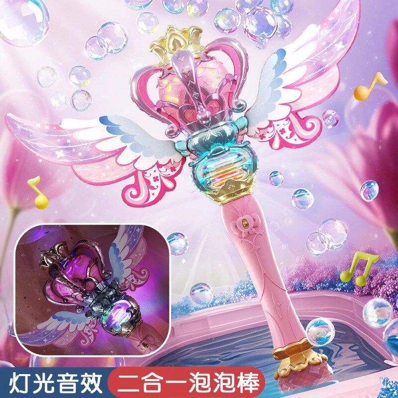 儿童仙女魔法棒女孩公主泡泡x棒音乐发光玩具泡泡机女童生日礼物