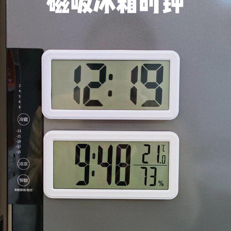 简约大数字磁吸冰箱时钟温湿度z电子钟表挂墙桌面厨房磁铁闹钟贴