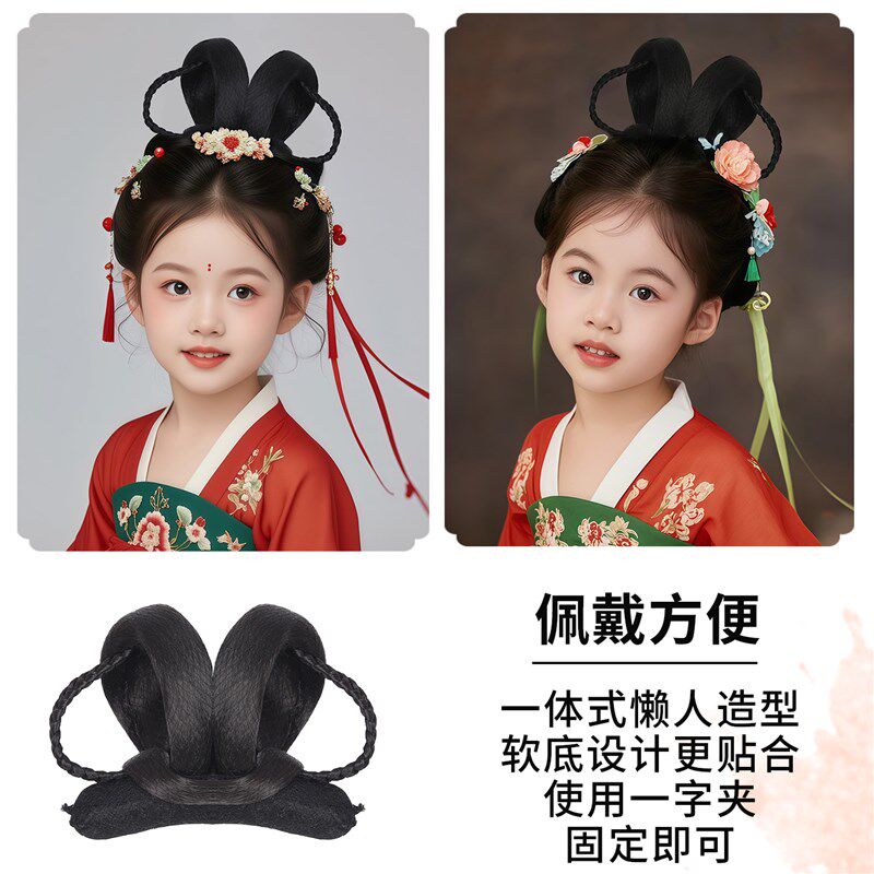 儿童表演演出汉服假发古风盘发发包古典I舞造型古装发髻头饰垫发