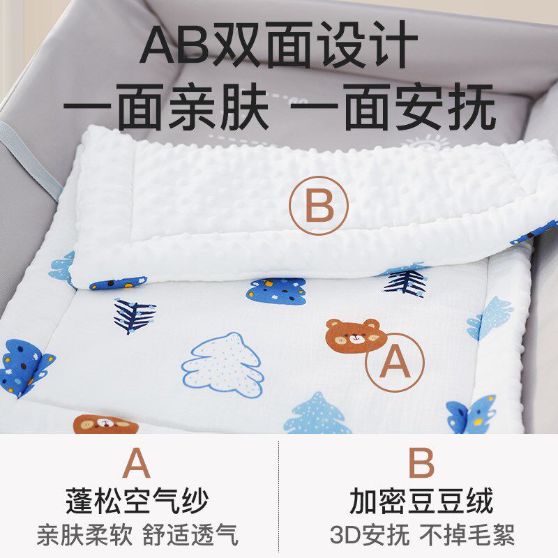 尿布台垫子秋冬婴儿床垫褥子冬天新生儿换M尿布护理台软垫棉垫套