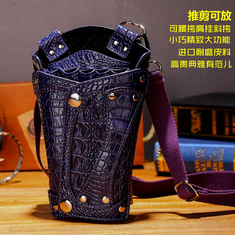 高档发型师剪刀包专业美发师腰包挎D包剪发工具包个性潮流美发用
