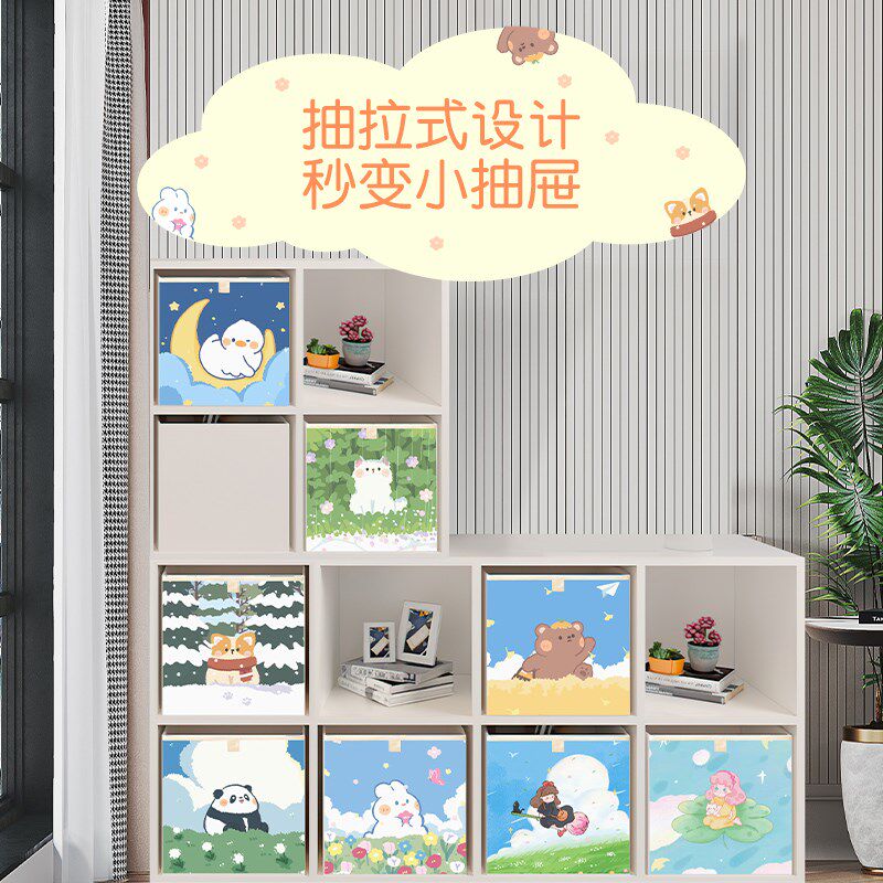 布艺收纳箱子定制带盖的收纳盒宿C舍抽屉式收纳箱储物柜格子收纳