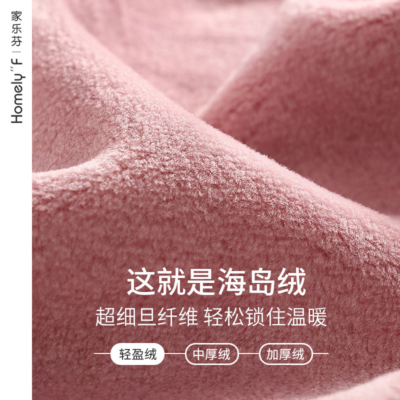 秋冬季法b兰绒情侣睡袍男士浴袍女珊瑚绒加绒保暖睡衣晨袍春秋长
