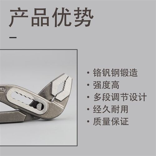 油烟机清洗工具家电o拆洗工具油烟机风轮螺丝钳拆卸水泵大力钳板