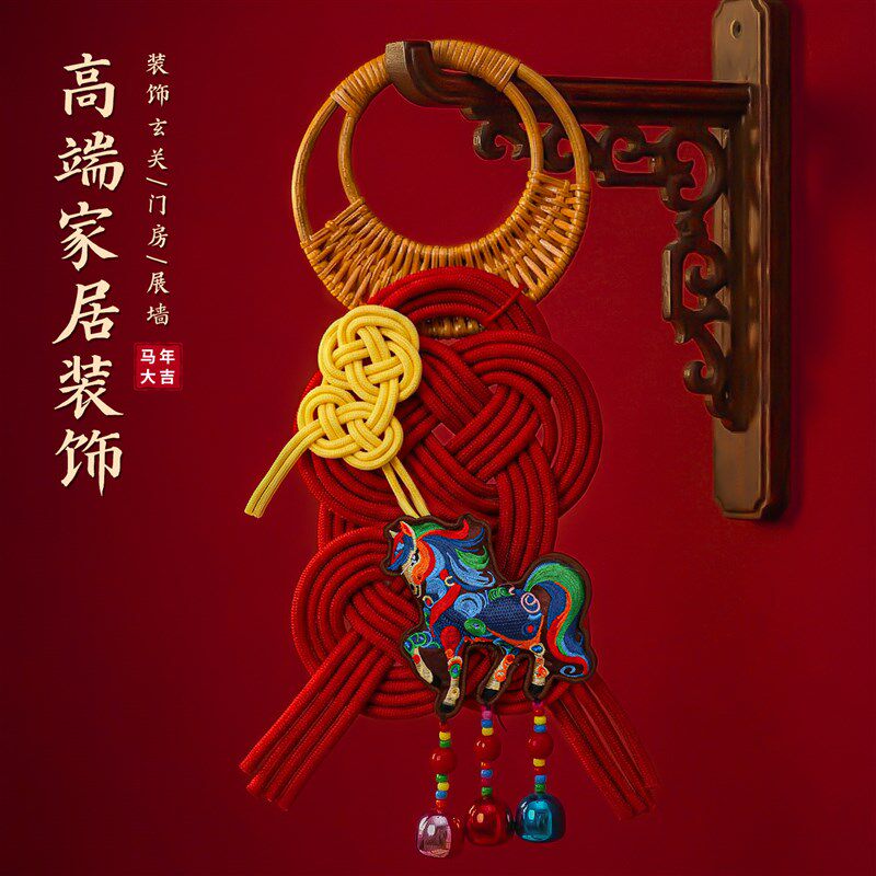 马年新年装饰万字结入户门把手挂饰春节贺年M氛围布置挂件2026款