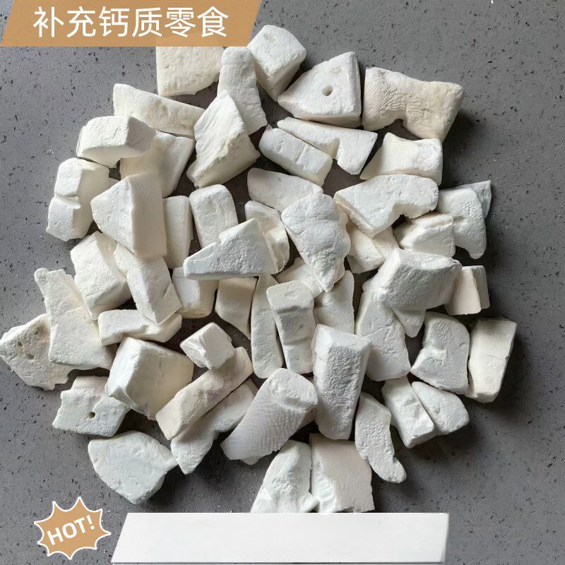 墨鱼骨玄凤虎皮牡丹鹦鹉补钙磨牙用品用具鸟食零食V龟吊串啃咬玩