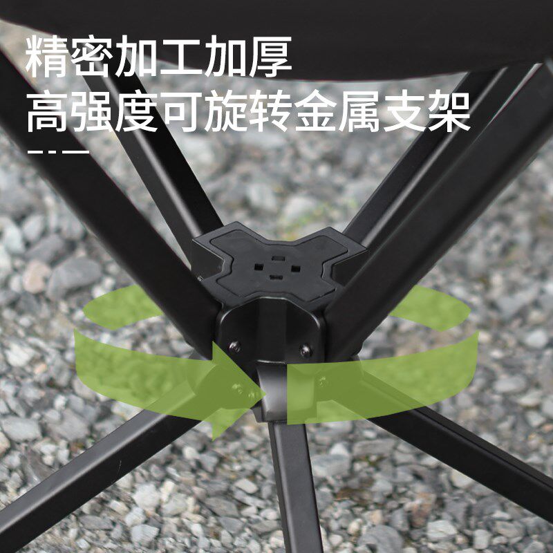 户外露营折叠月亮椅子超轻便w携式铝合金钓鱼椅免安装大承重可旋